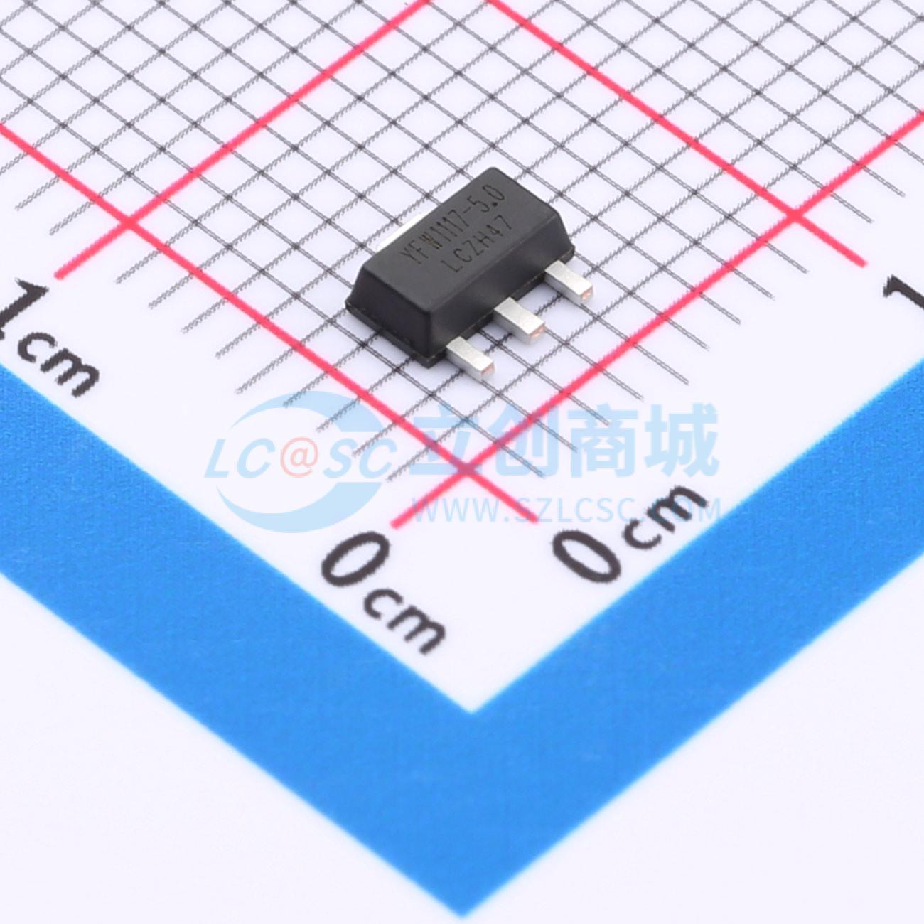 点击查看大图 YFW1117-5.0实物图