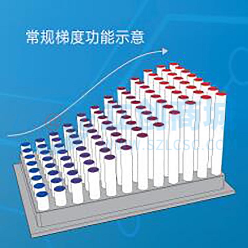 99-4040-102商品缩略图