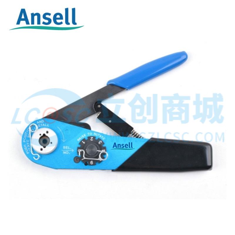 KT9-555-545实物图