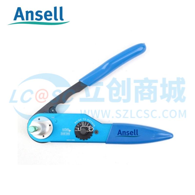 KT9-555-520实物图