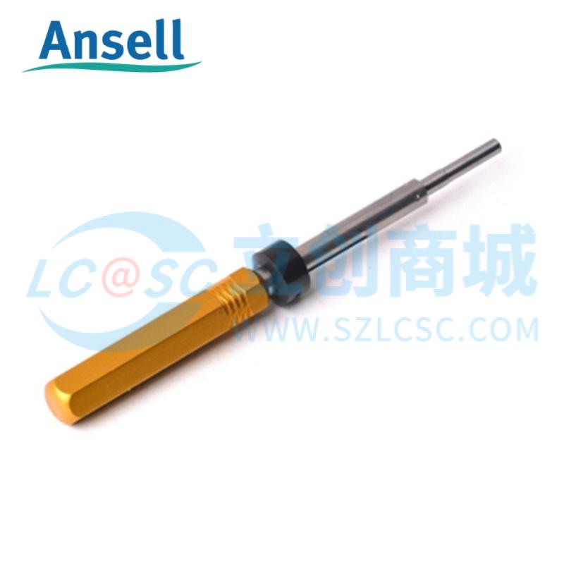 KT9-555-564实物图