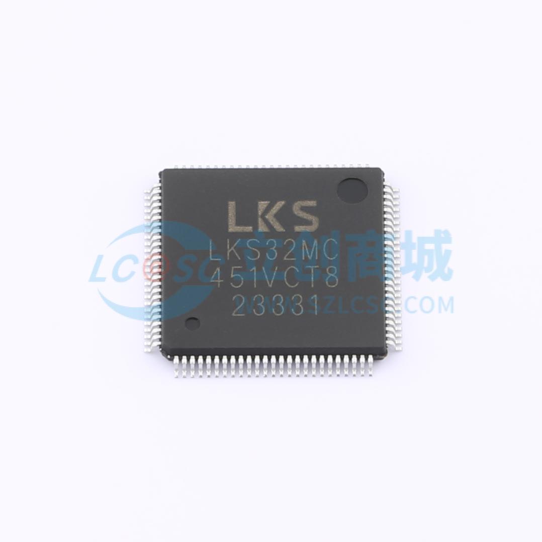 LKS32MC451VCT8商品缩略图