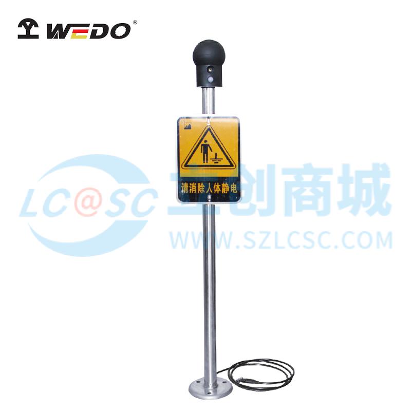 ST8615-1002实物图