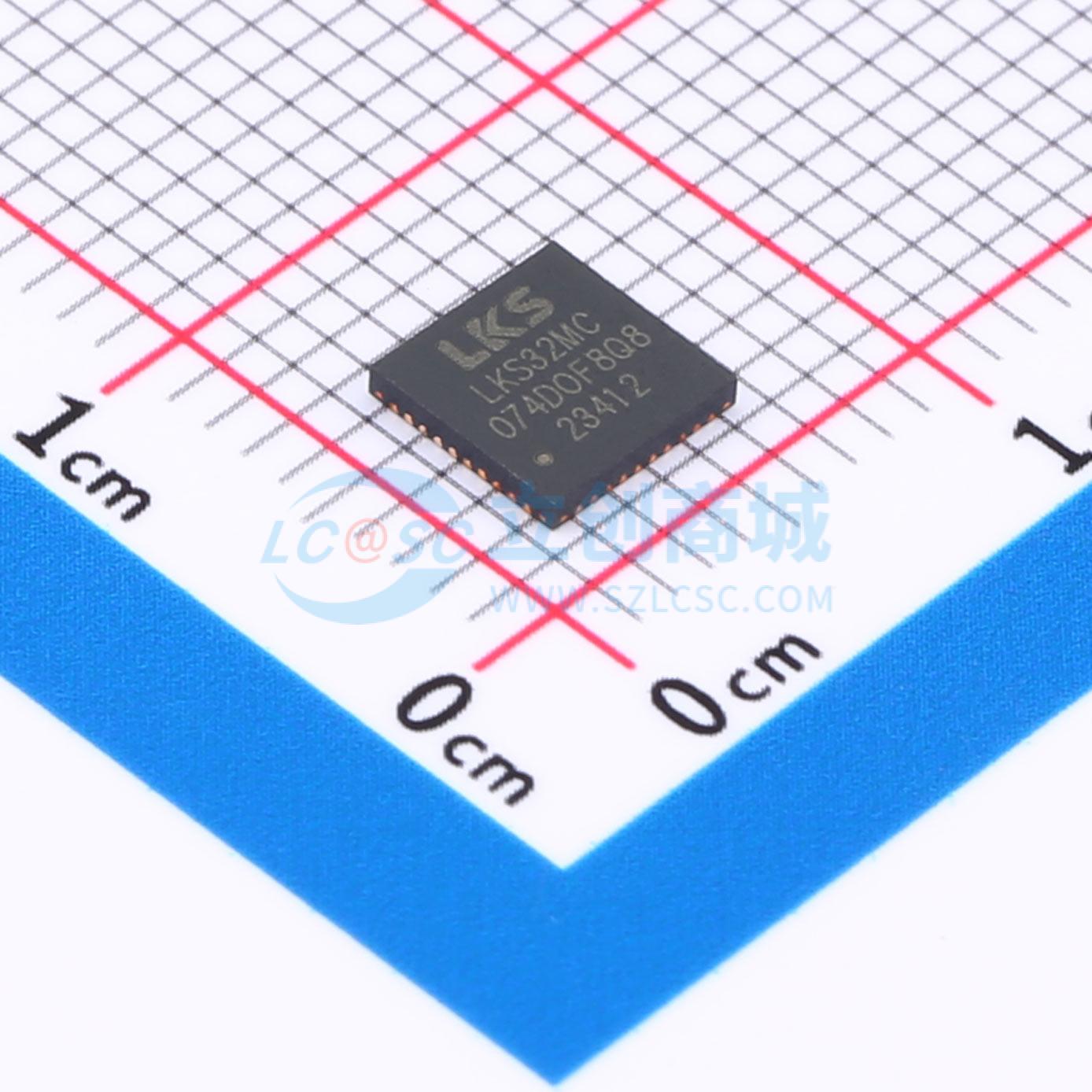 点击查看大图 LKS32MC074DOF8Q8实物图
