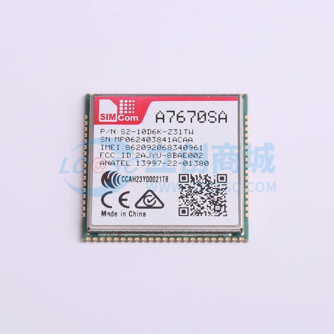 A7670SA-LASC_SIMCOM(èŠ¯è®¯é€šæ— çº¿ç§‘æŠ€)_A7670SA-LASC䏿–‡èµ„æ–™_PDF手册_ä»·æ ¼-立创商城