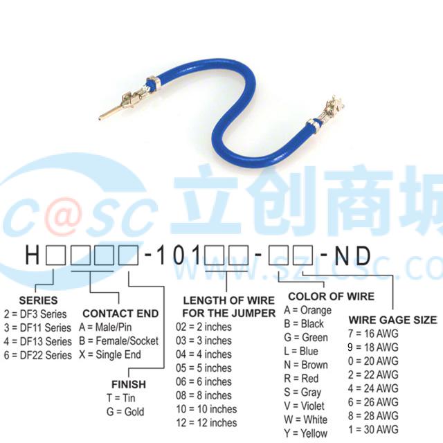 H2ABT-10103-L6实物图