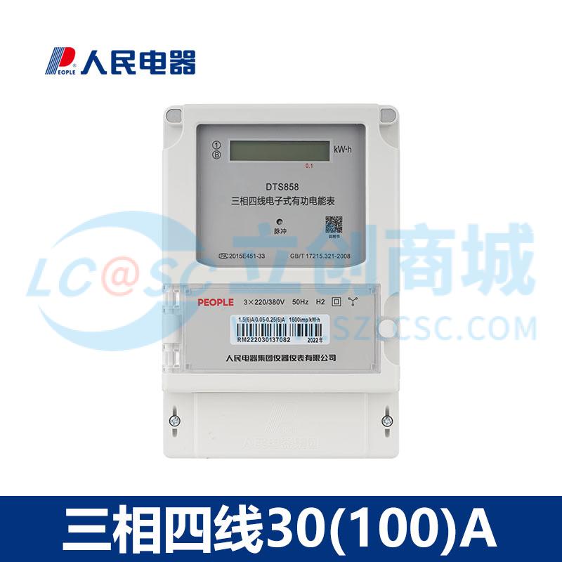 DTS858-30(100)A实物图