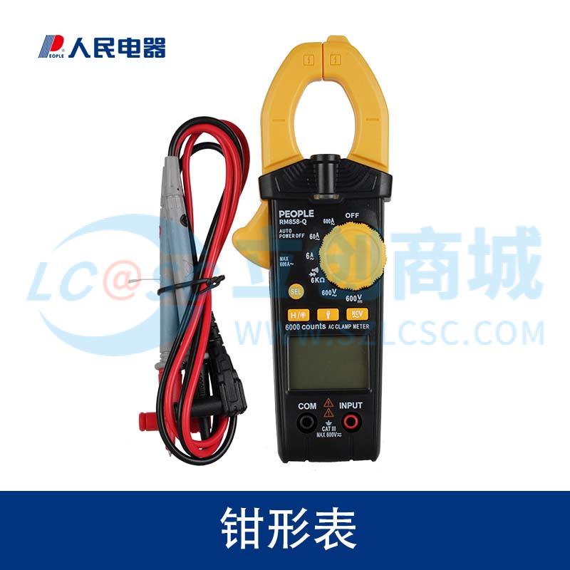 RM858-Q实物图