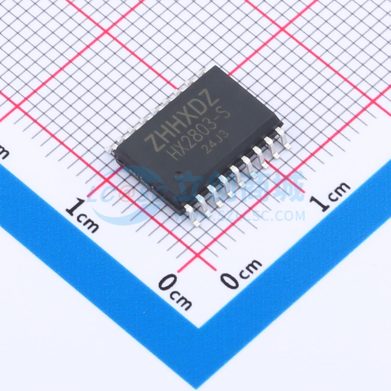 点击查看大图 HX2803-S实物图