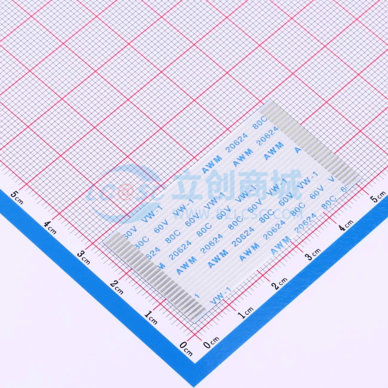 点击查看大图 HX FFC-1.0-26P-50mm实物图
