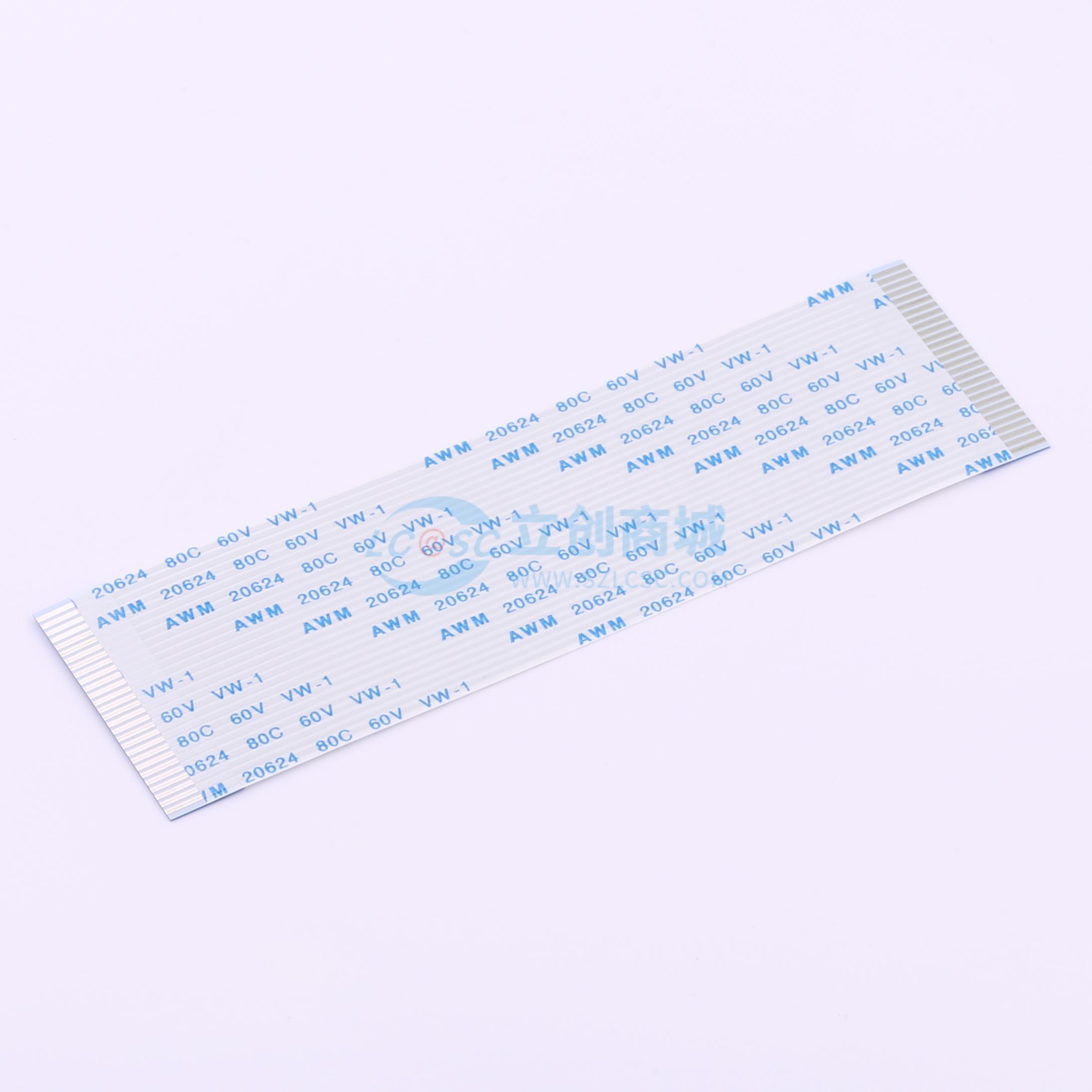 点击查看大图 HX FFC-1.0-28P-100mm实物图