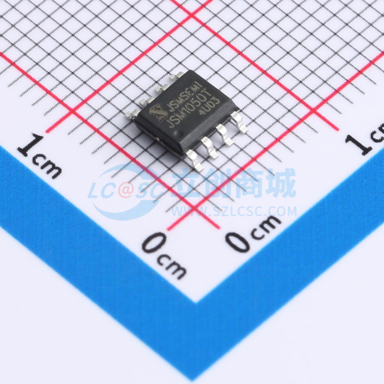 SN65HVD1050DR-JSM实物图