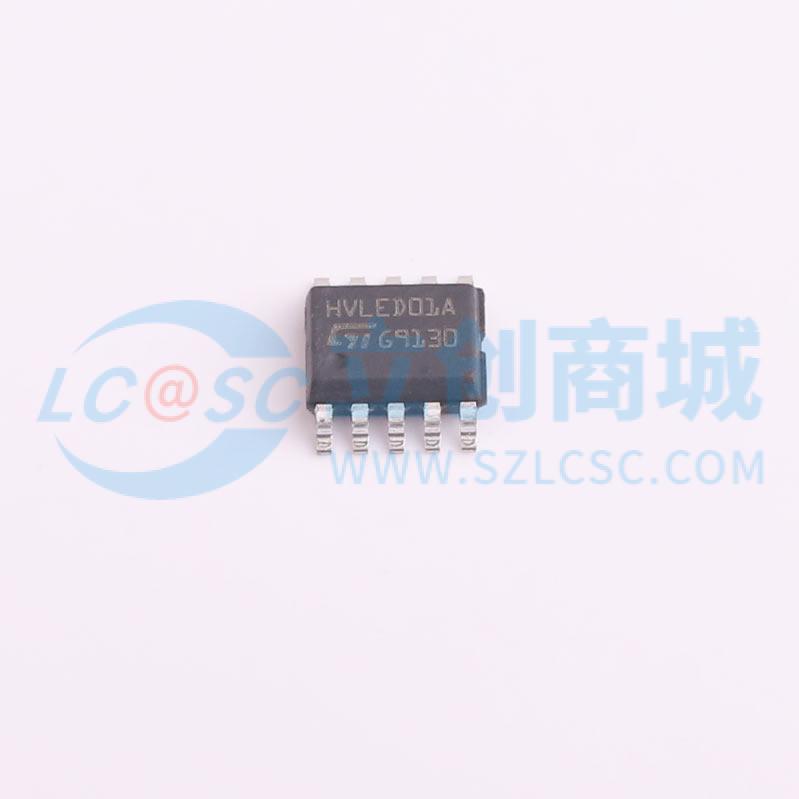 HVLED001A商品缩略图