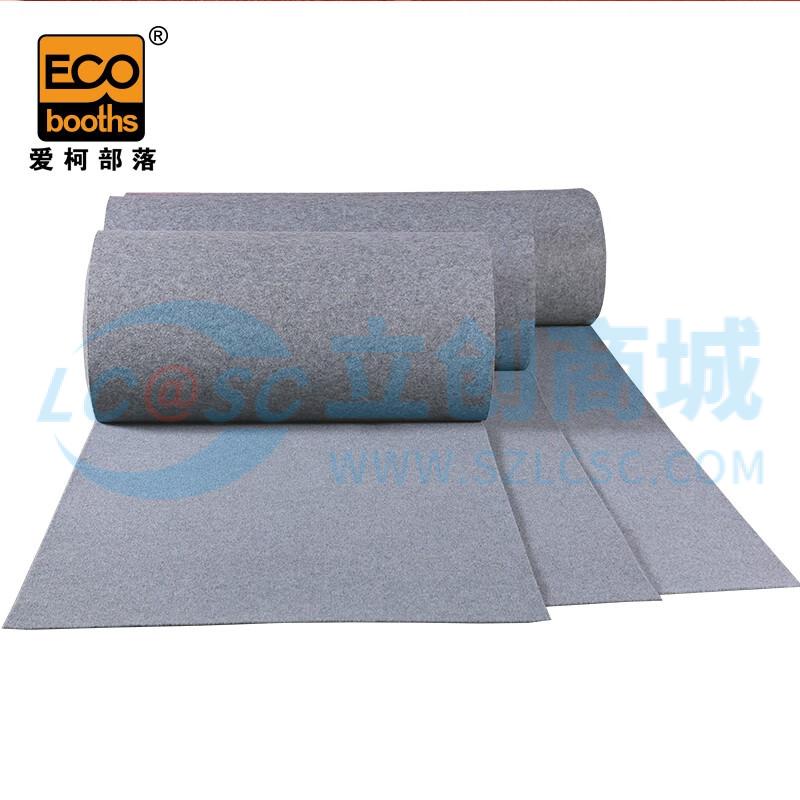 E010315-01202实物图