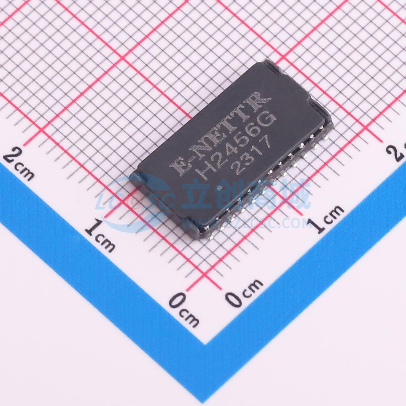 H2456G实物图