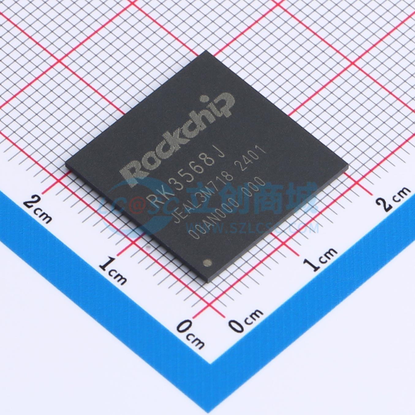 RK3568J_Rockchip(瑞芯微)_RK3568J中文资料_PDF手册_价格-立创商城