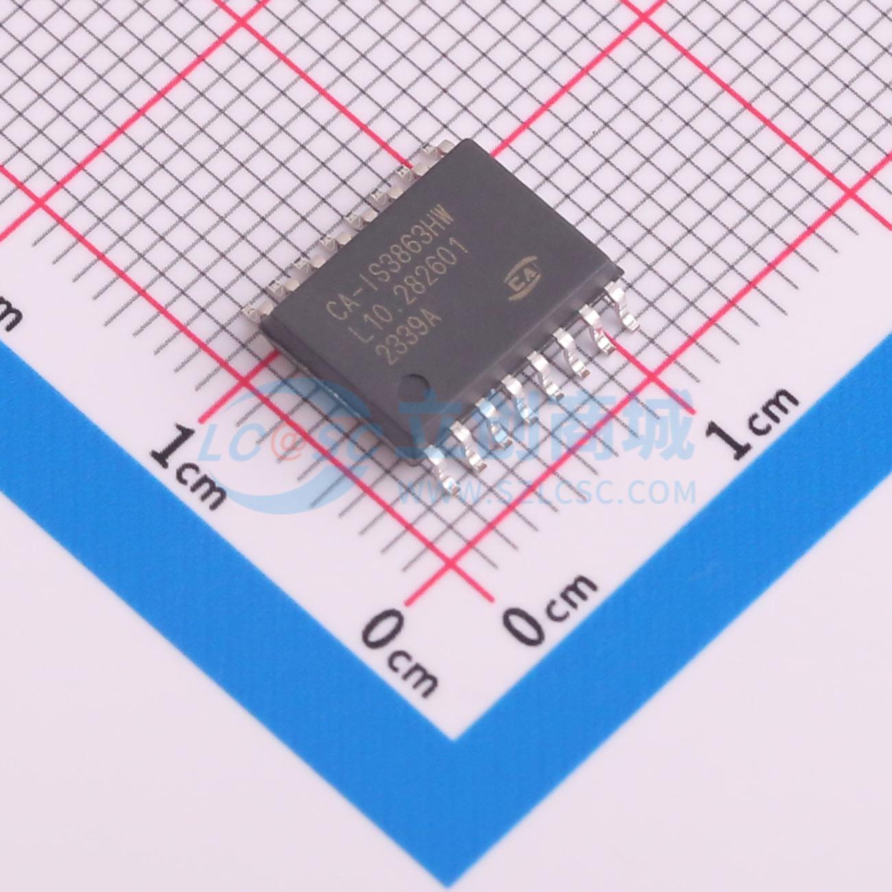 点击查看大图 CA-IS3863HW实物图