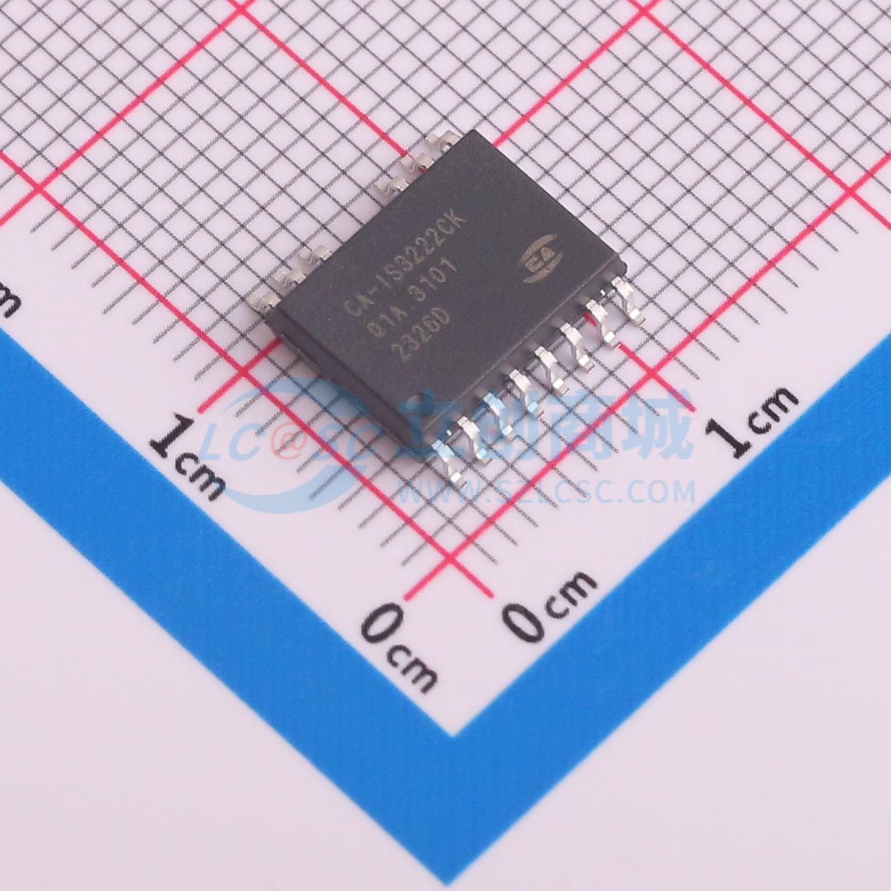 点击查看大图 CA-IS3222CK实物图