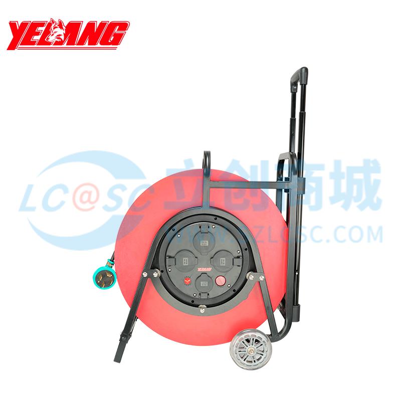 YLG520216200实物图