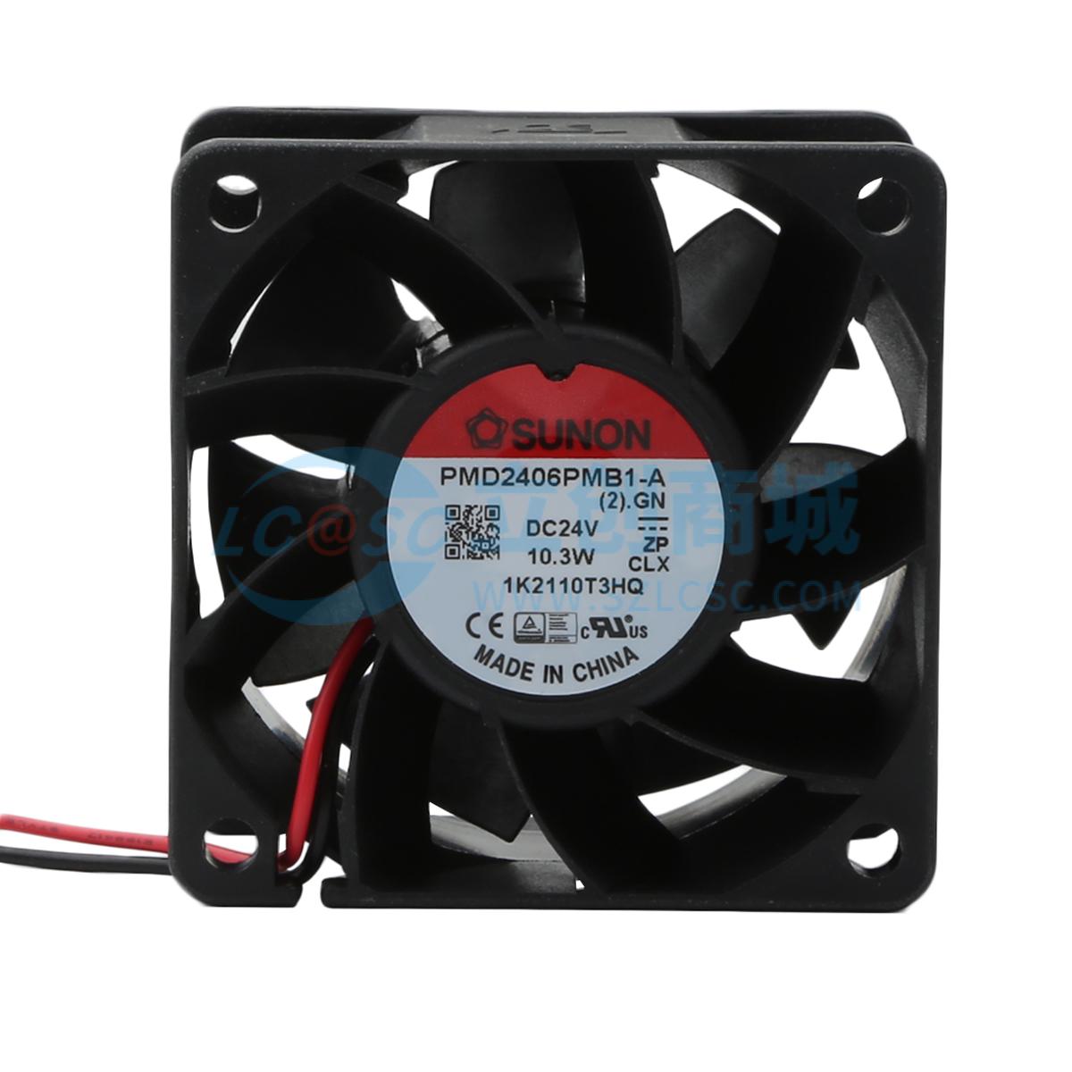 PMD2406PMB1-A (2).GN 550MM实物图