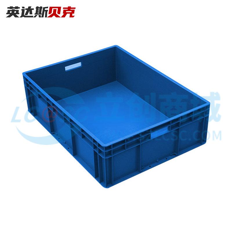 EU8623-BLUE实物图