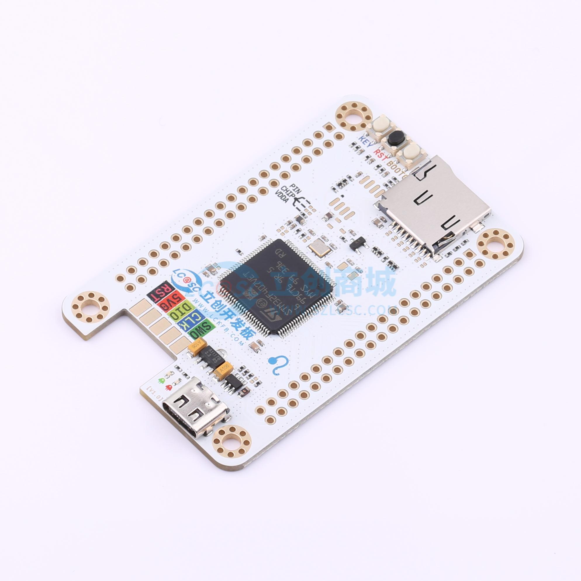 LCKFB-LSPI-SkyStar-STM32F407VET6-LITE商品缩略图