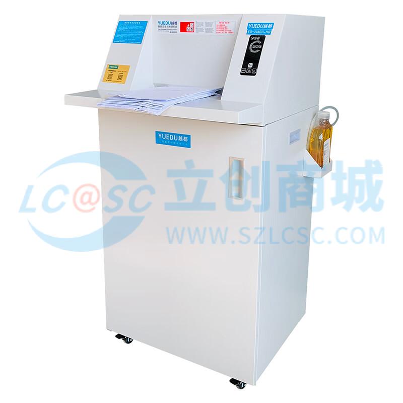 YD-338CC40-HD实物图