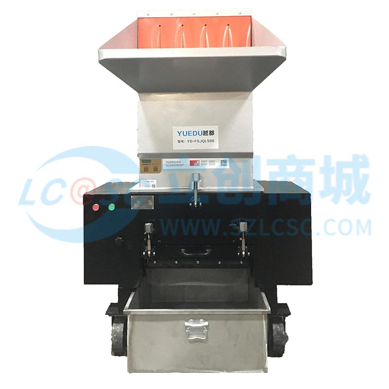 YD-FSJQL500实物图