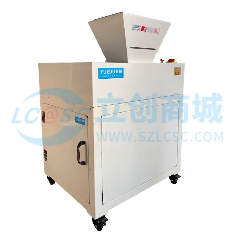 YD-PSJ250ES2实物图