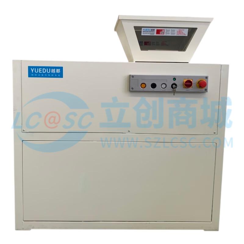 YD-PSJ350M2实物图