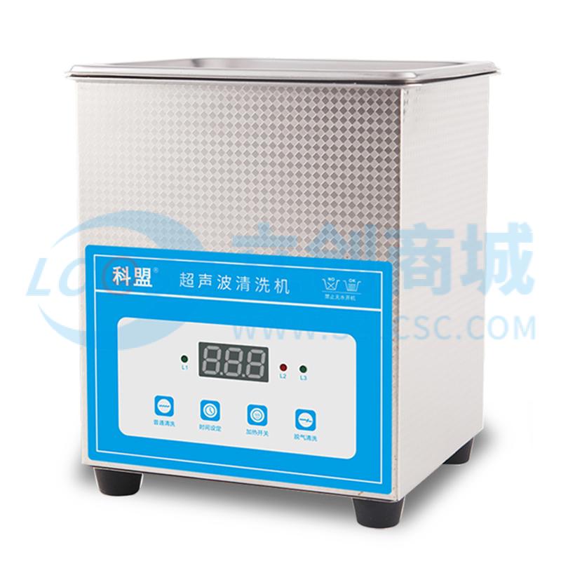KM-12C实物图