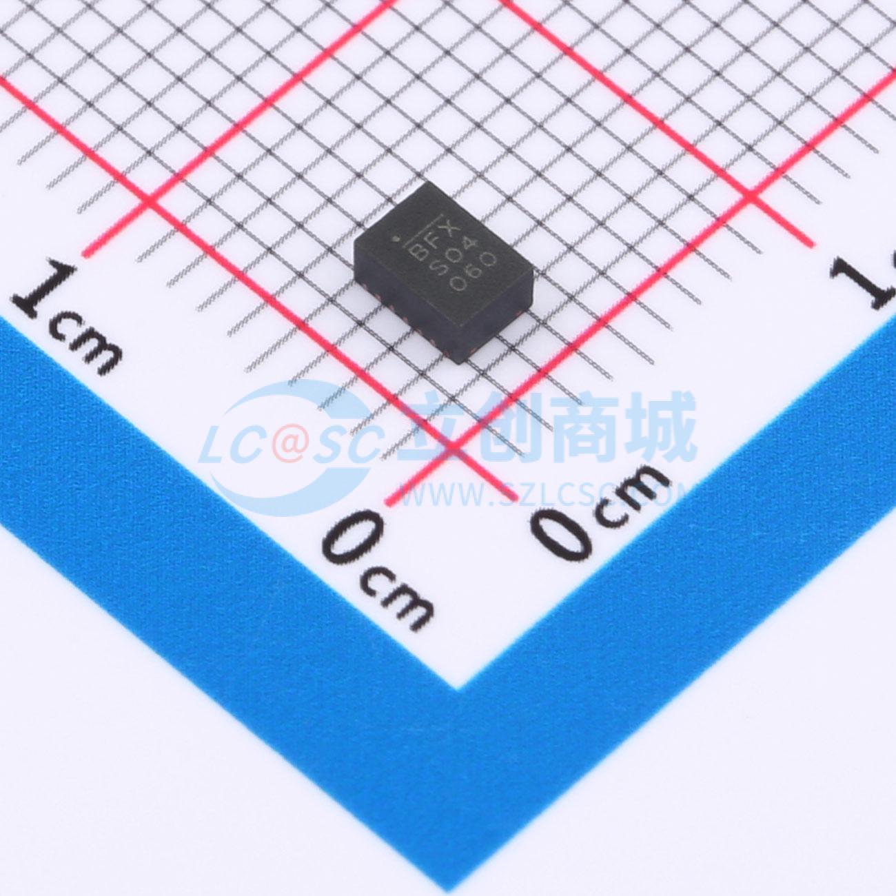 MPM3833CGRH-Z实物图