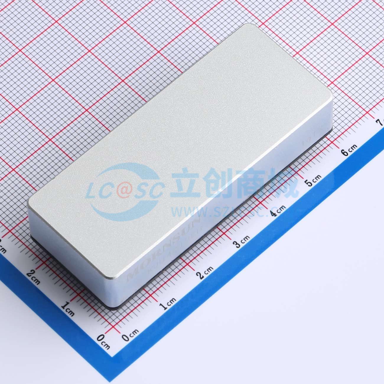 KJB4812EB-20A实物图