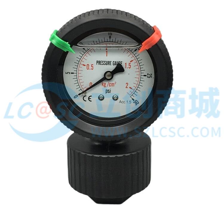 MRO-005-2KG实物图