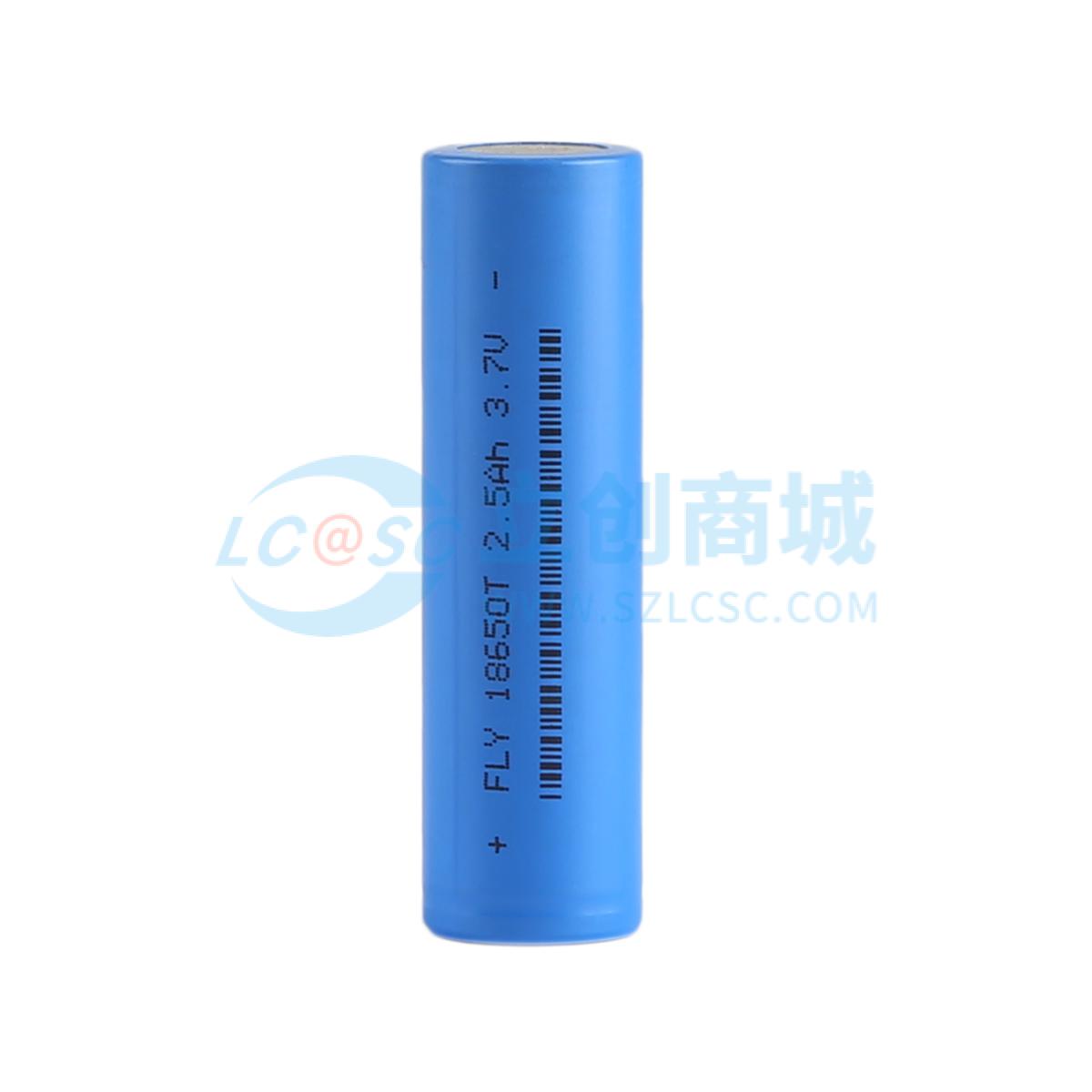 FLY.18650T.2500实物图