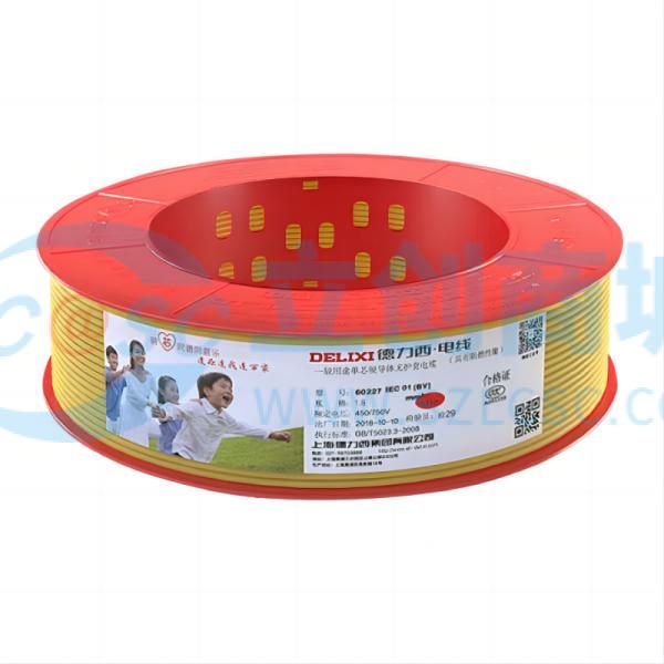 BV-450/750V-1x16-RED实物图