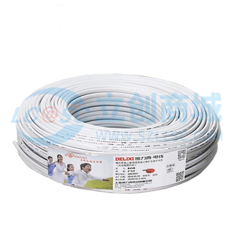 BVVB-300/500V-3x1.5实物图