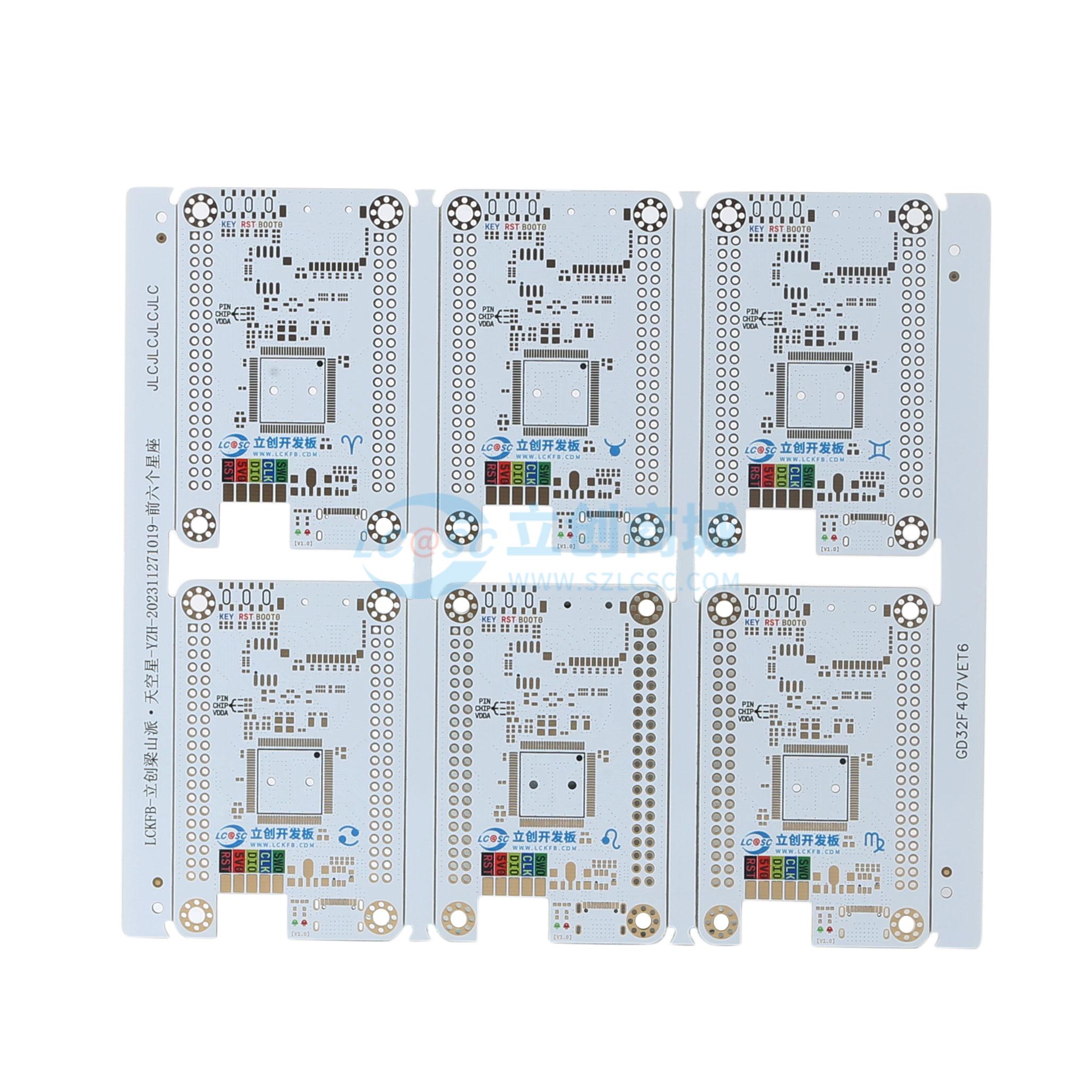 PCB-X6-LCKFB-LSPI-SkyStar-GD32商品缩略图