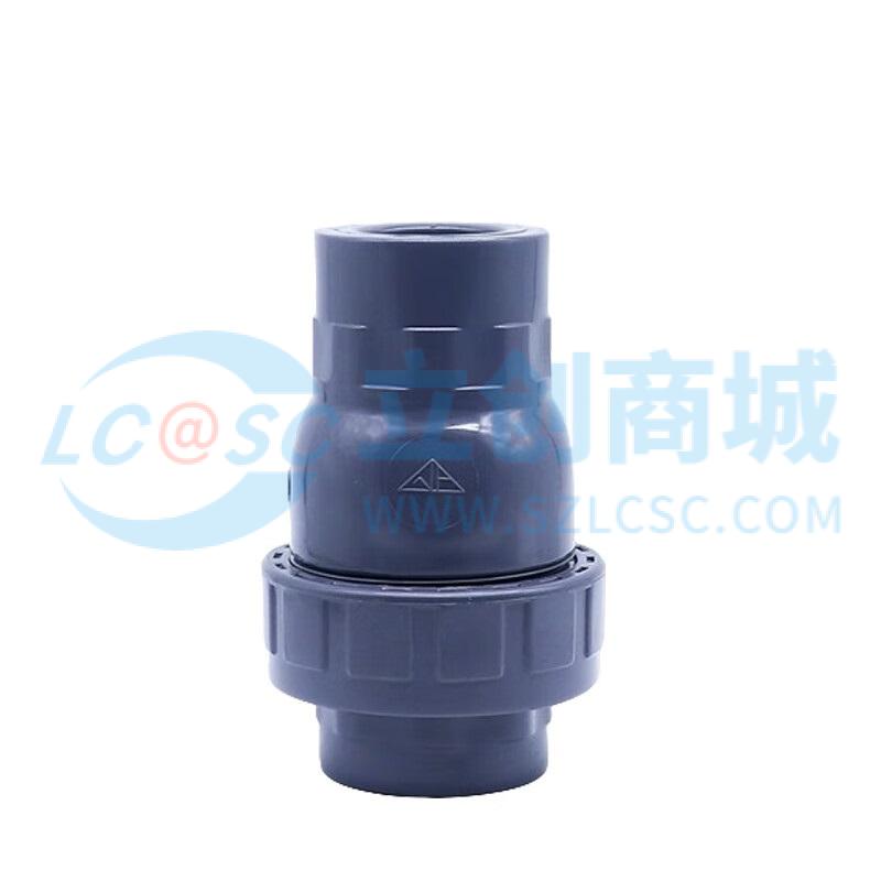 MRO-EPDM-DN15实物图