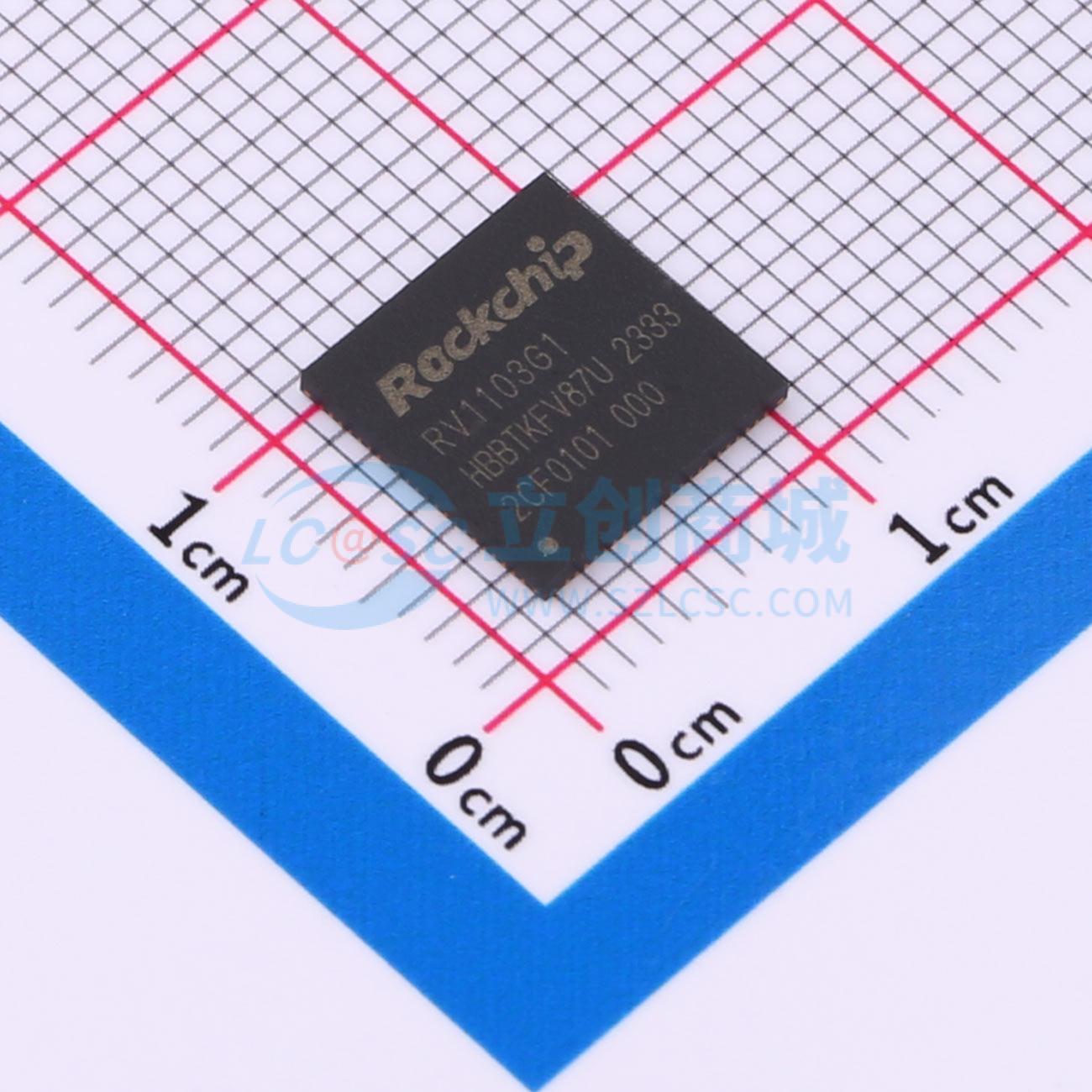 点击查看大图 RV1103G1实物图