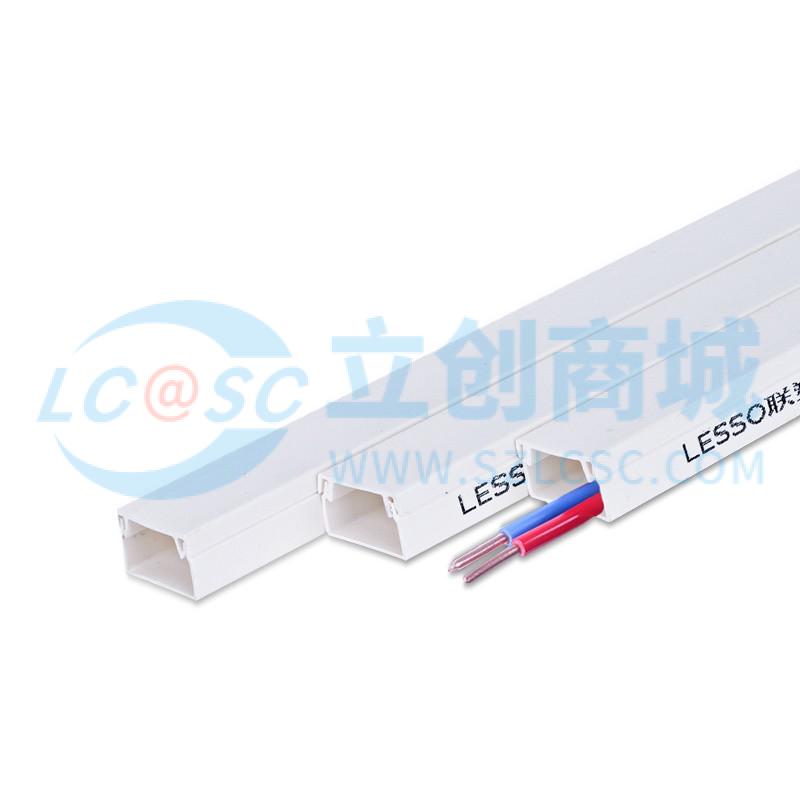 LS-XC-99-40商品缩略图