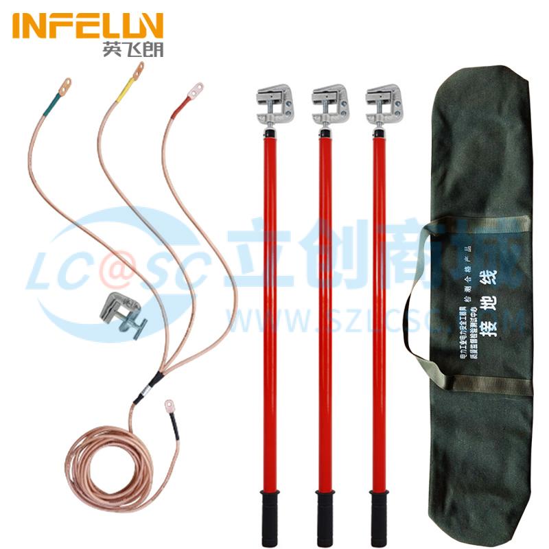 INFELUN-PKJDX-3实物图