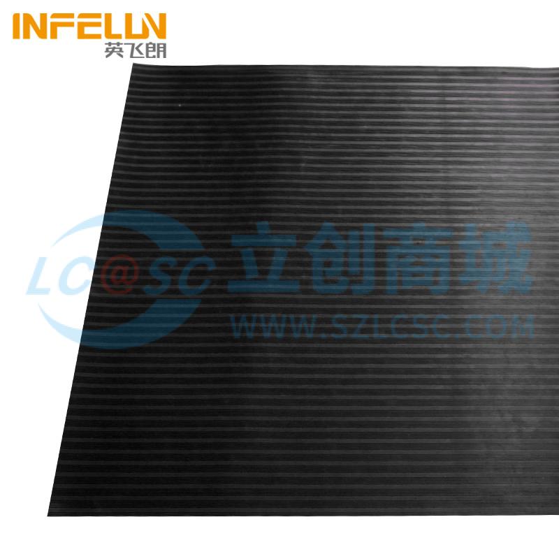 INFELUN-SY25实物图