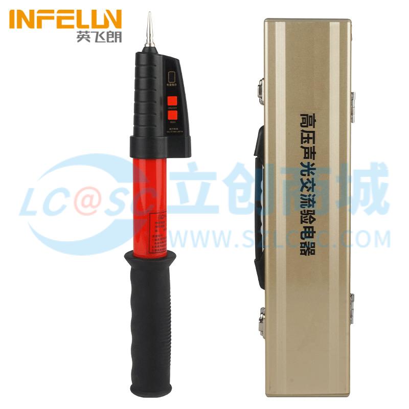 GDY-III-10KV实物图