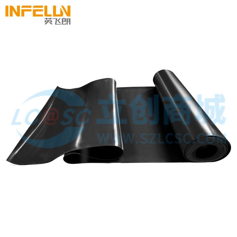 INFELUN-HSJD-B3实物图