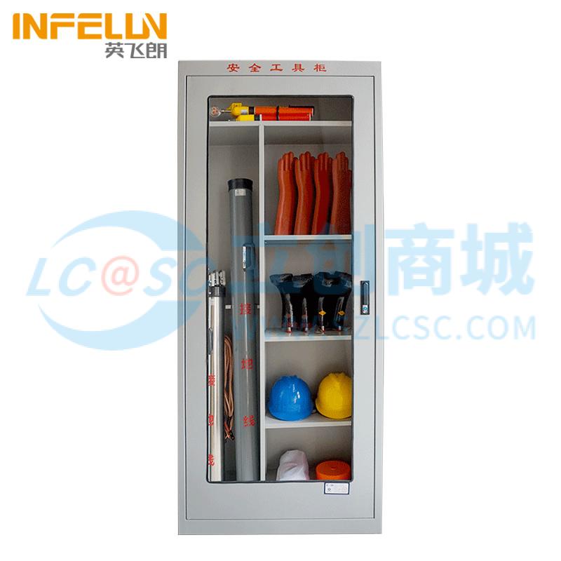 INFELUN-GJG-800ZN实物图