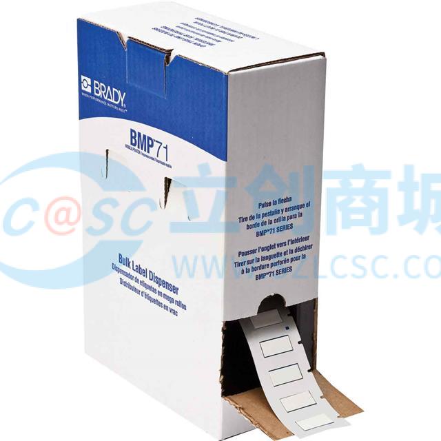 BM7-250-1-7641实物图