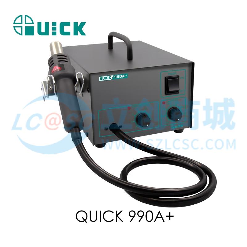 QUICK990A+实物图