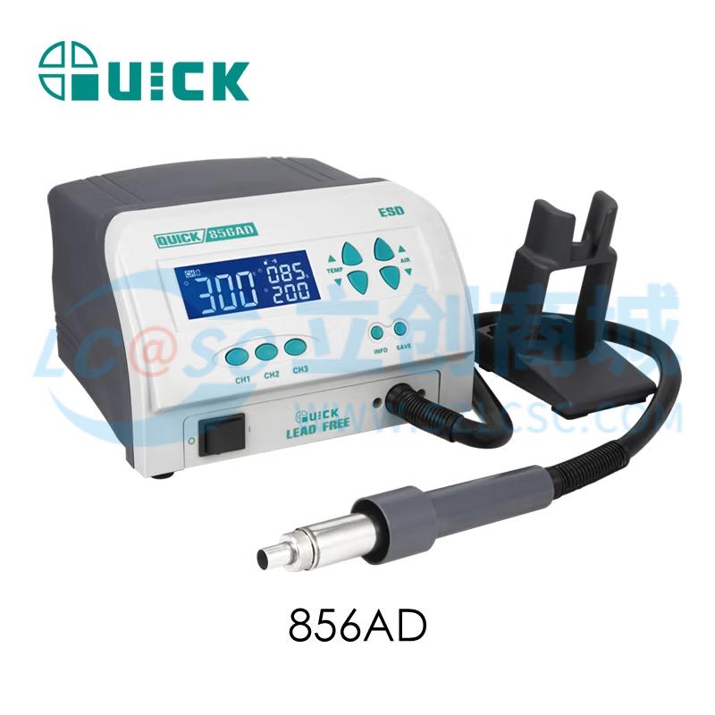 QUICK856AD实物图
