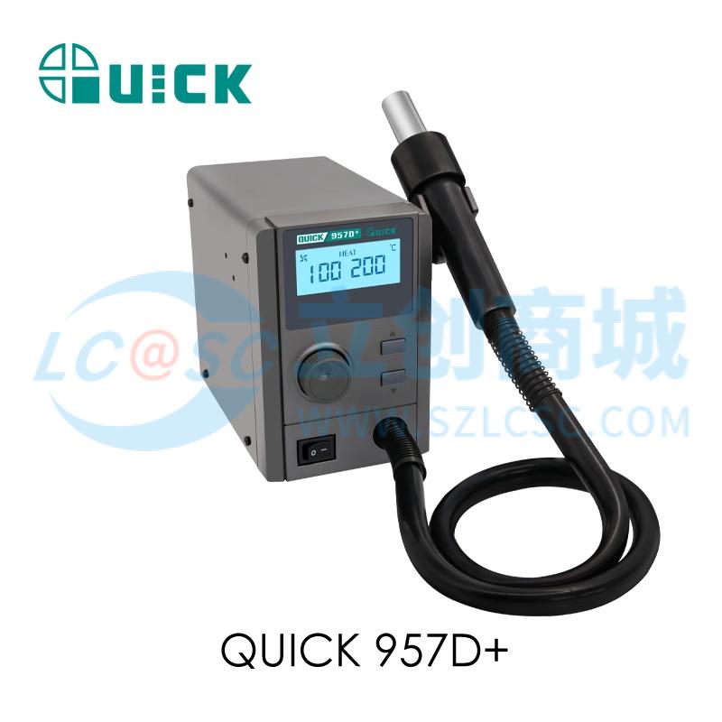 QUICK957D+实物图